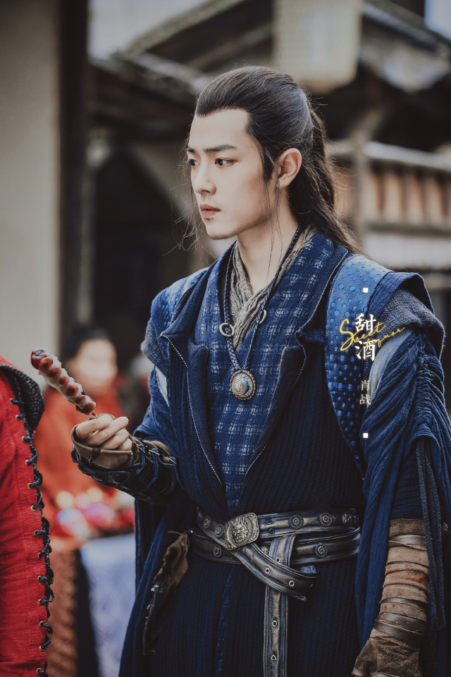 © SweetLiquor1005·肖战