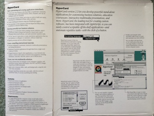 HyperCard! Here’s the box for version 2.2, which included the ability to build stand-alone apps as w