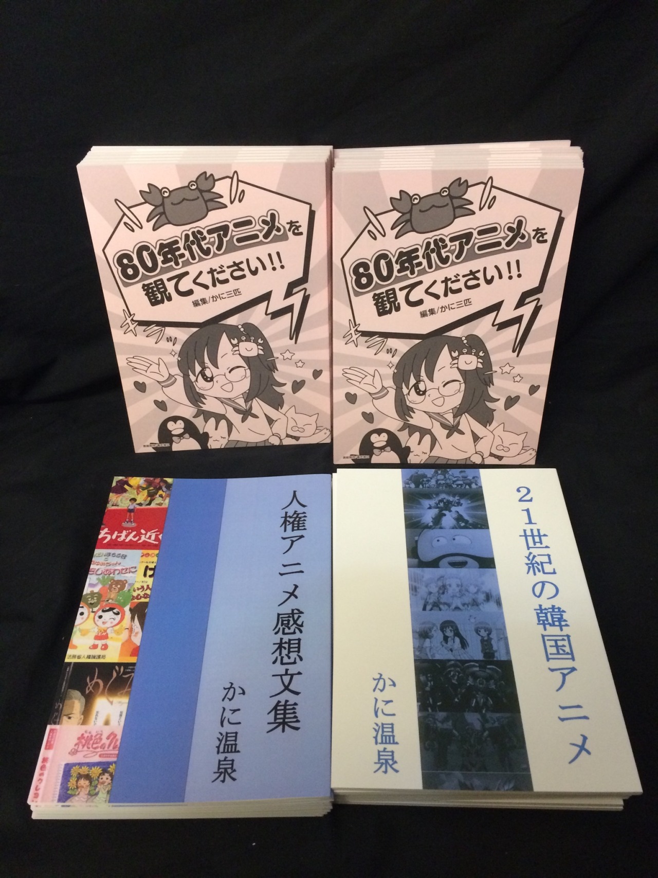 Books Books