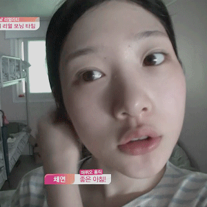 bare faced chaeyeon