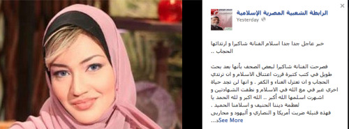 muslimahtradwiferevert - MuslimahTradwife