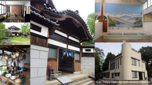 kokorojapanreisen: Absolut sehenswert, das Edo Tokyo Open Air Architectural Museum in Tôkyô! Und ein