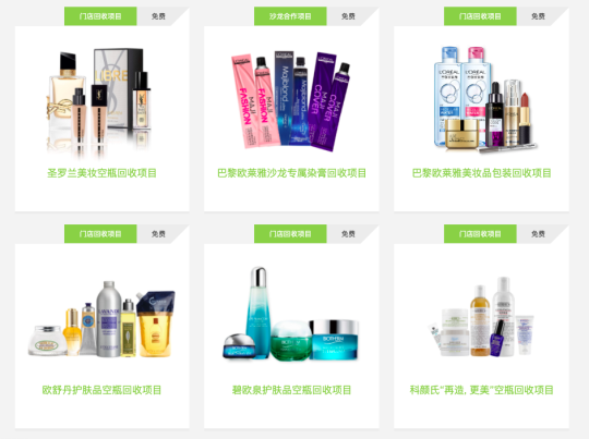 苦猫私藏 购物节快递收不停 被淘汰的物品应该去哪里 Kucat80的分享 苦猫私藏 购物节快递收不停 被淘汰的物品应该去哪里 Kucat80的分享