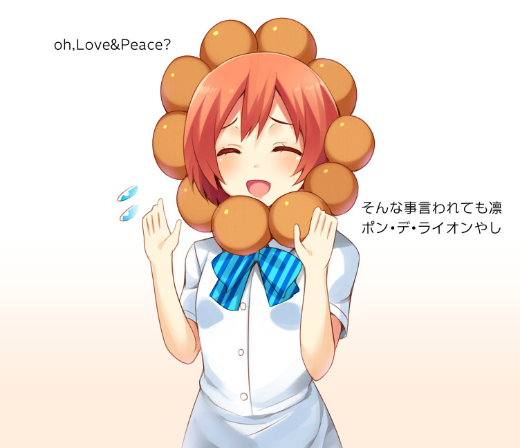 jrgiii:  Love Live! Wandoro 2 ラブライブ！わんどろ２ 