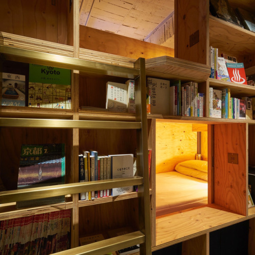 wearejapan - STAY - All Night at the LibraryHeaven for bookworms,...