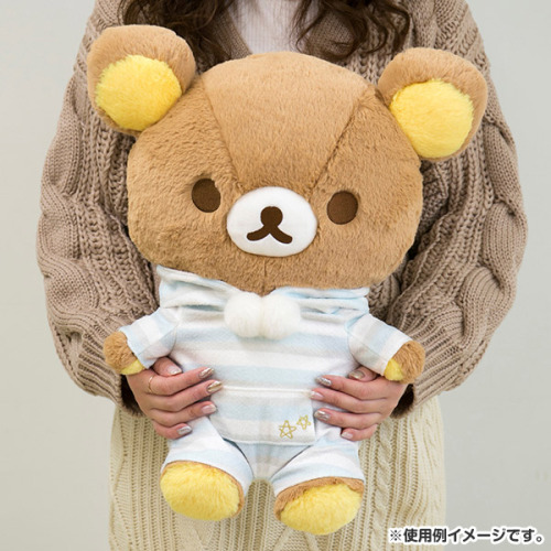 iheartrilakkuma:Rilakkuma Pajamas Hoddie Plush