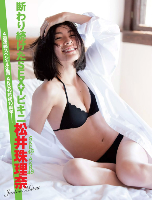 Jurina Matsui