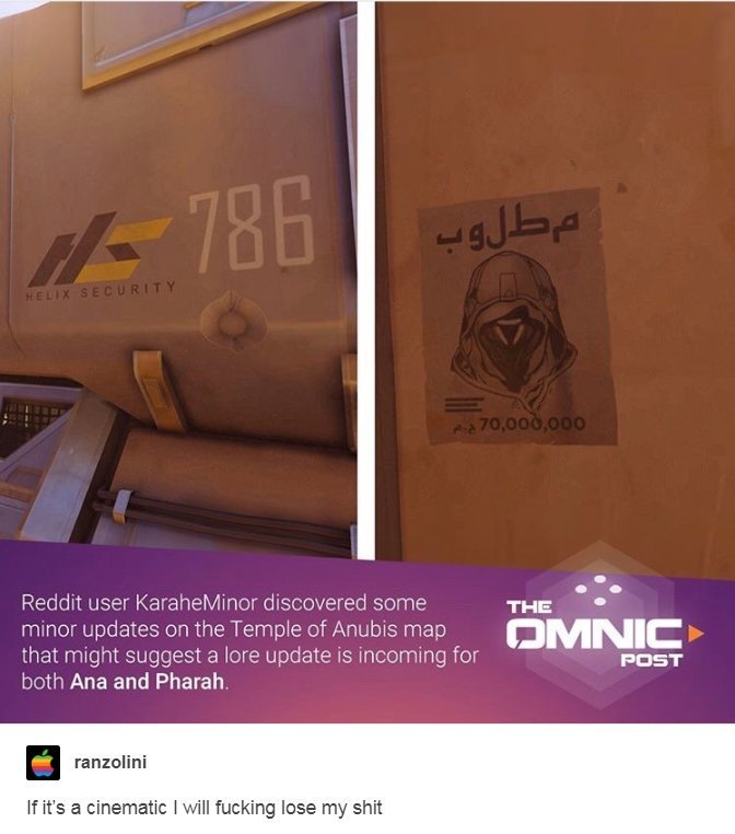 anaamari-only:  New ana and pharah lore might be on its way 😨