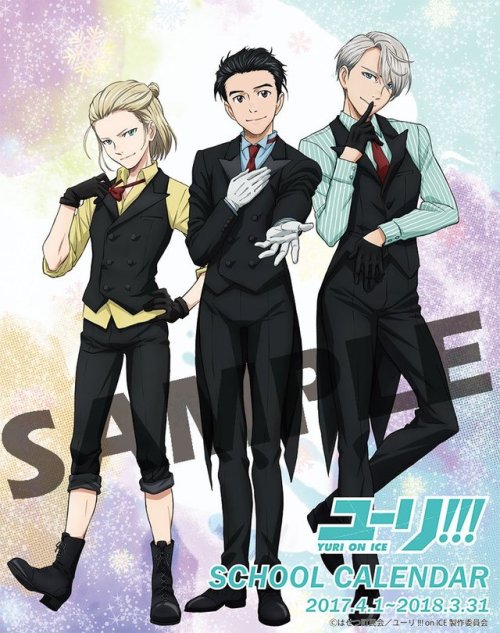 sunyshore:Oh my god help there is so much new art….the illustration for the Yuri On Ice school calen