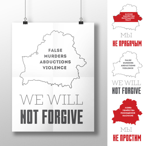 Three versions of the poster in three languages:- A2 of four A4 sheets for gluing- native A2 formatD