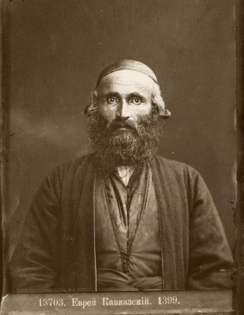  Georgian Jew, 1870-1880s. Photographer: Yermakov D.I..The man is wearing clothes traditional for th