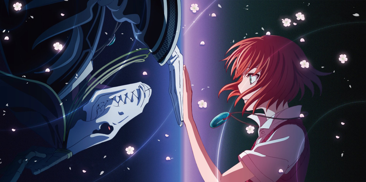 Currently Reading: The Ancient Magus' Bride (Mahou Tsukai no Yome