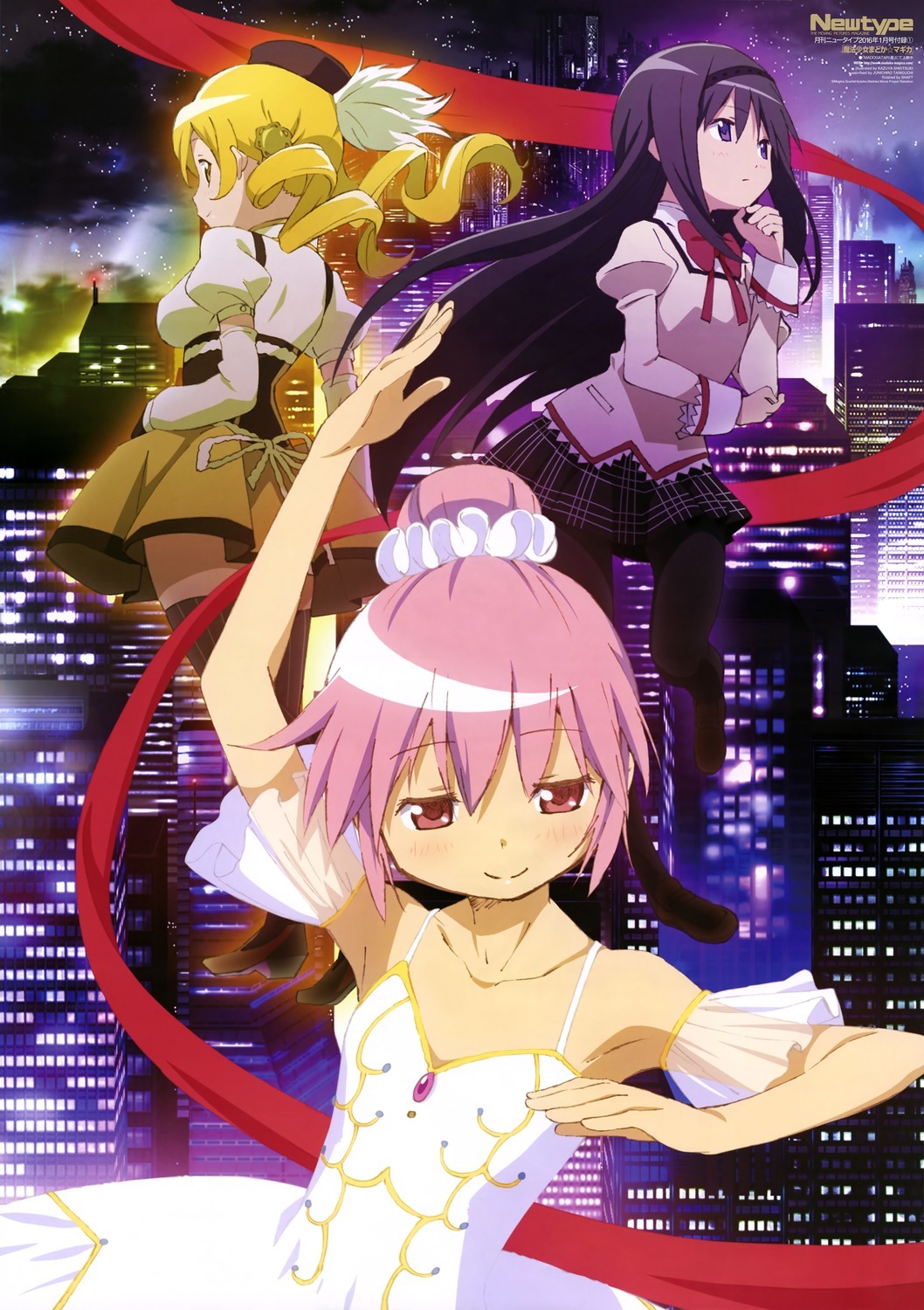 pkjd-moetron:  Madoka B2 poster scan from Newtype January. 
