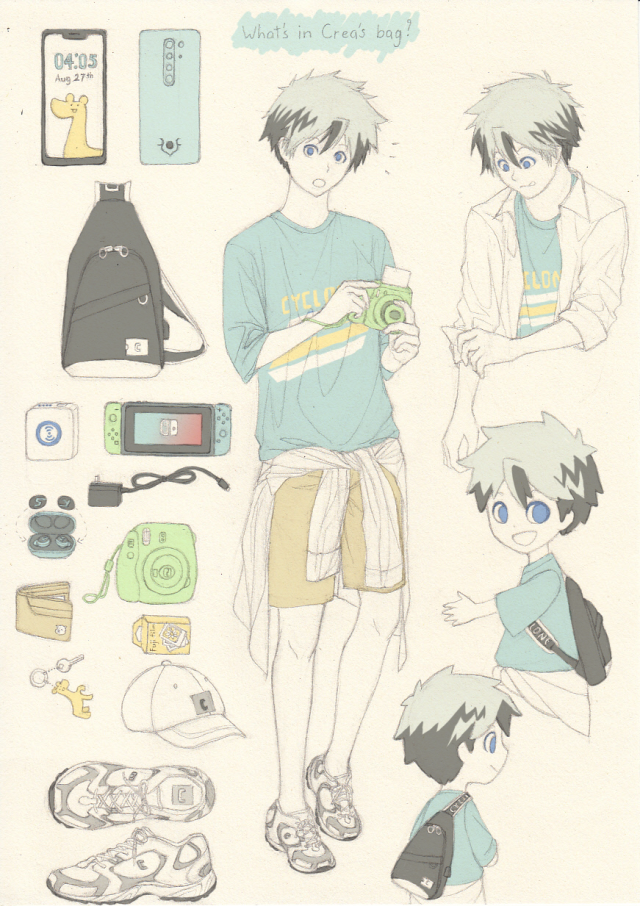 戦勇 Explore Tumblr Posts And Blogs Tumgir 戦勇 Explore Tumblr Posts And Blogs Tumgir