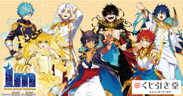 Im イム Tumblr Posts Tumbral Com Im イム Tumblr Posts Tumbral Com