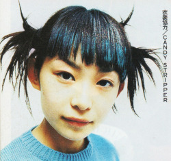 6qth:  hairstyles for Candy Stripper, CUTiE 1997 10/13