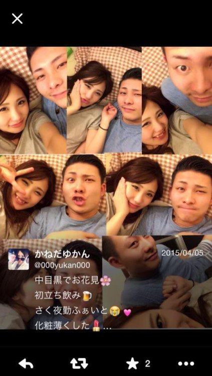 abokadoti-zu: jiko0258: nice やらせたい