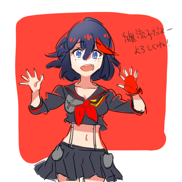 &lt;3 &lt;3 &lt;3