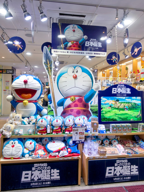 Doraemon everywhere at Kiddyland Harajuku now! They are promoting the upcoming &ldquo;Doraemon: Nobi