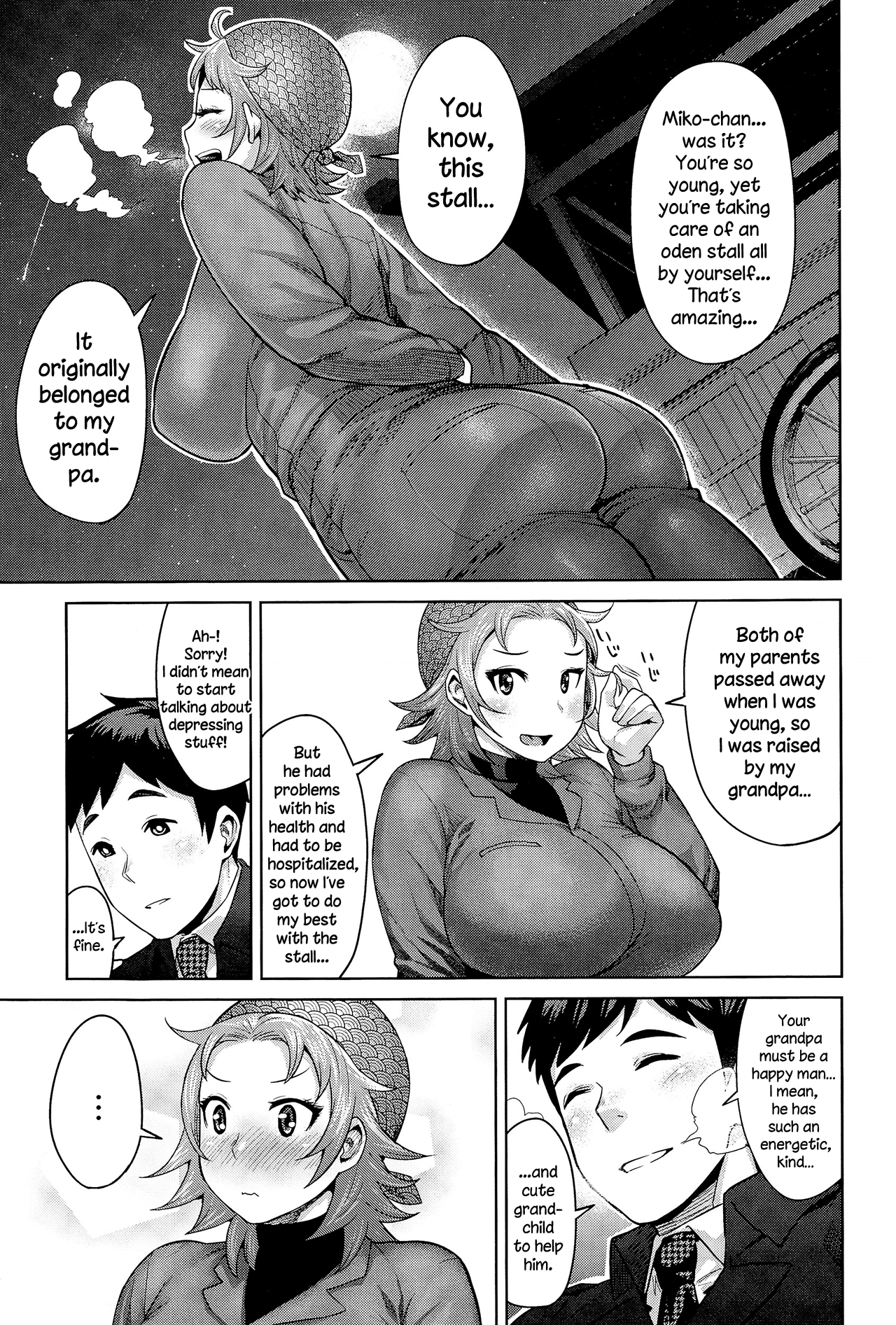 thesenpaisdoujinshi: Kimi wa Akaboshi - Methonium Part 1/3 