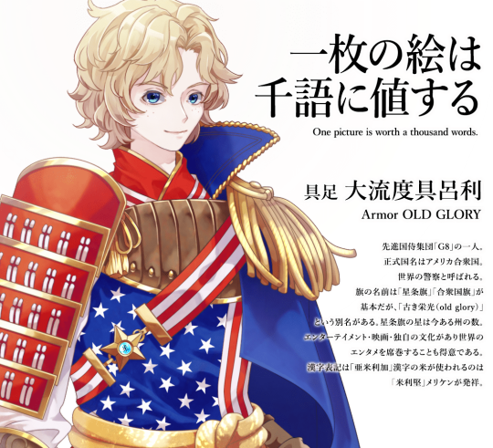 surprisebitch:  arirna:           you can find all of them here:https://world-flags.org/