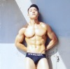 asian-men-x: