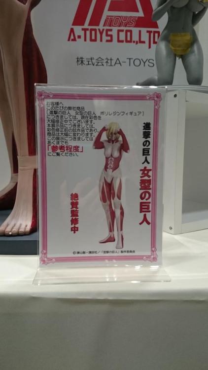 A-Toys Co., LTD showcased their 90cm Female Titan figure at Wonder Festival Winter 2015 today! (Source)In her signature stance, of course!