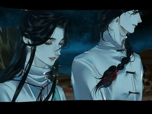 Gege And San Lang
