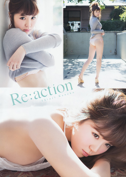 gravureheaven:  Shiori Kaneko