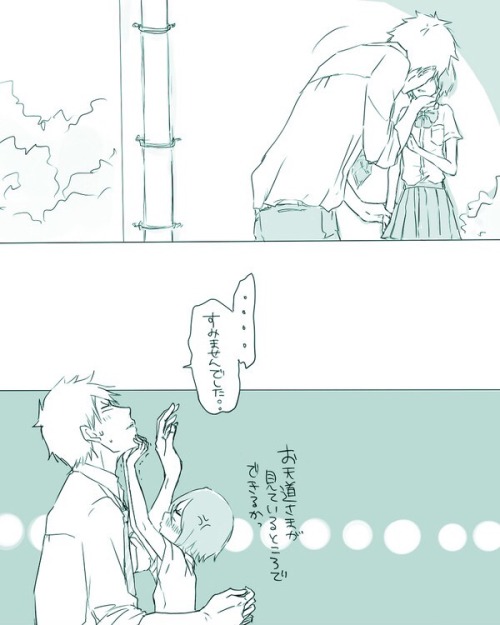 ichiruki-fanworks: By 市 (ichi-San)