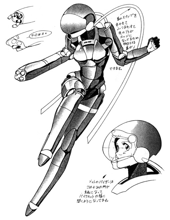 jump-gate:  Bubblegum Crisis