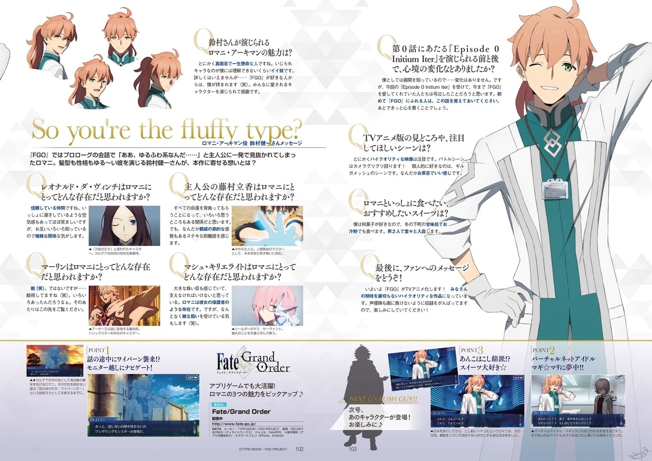 Moetron News Fate Grand Order Babylonia Scans