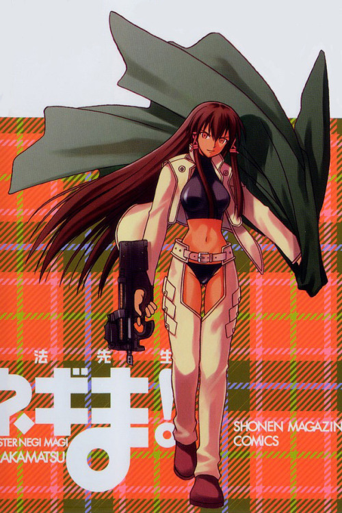 otakelley:  31 Day Negima Challenge, Day 4: “Favorite female side character”. “Commander” Mana Tatsumiya, because she’s SUCH. A. BADASS. Shall I count the ways? -She took down dozens of yokai at once in Kyoto, saving the main characters’ asses
