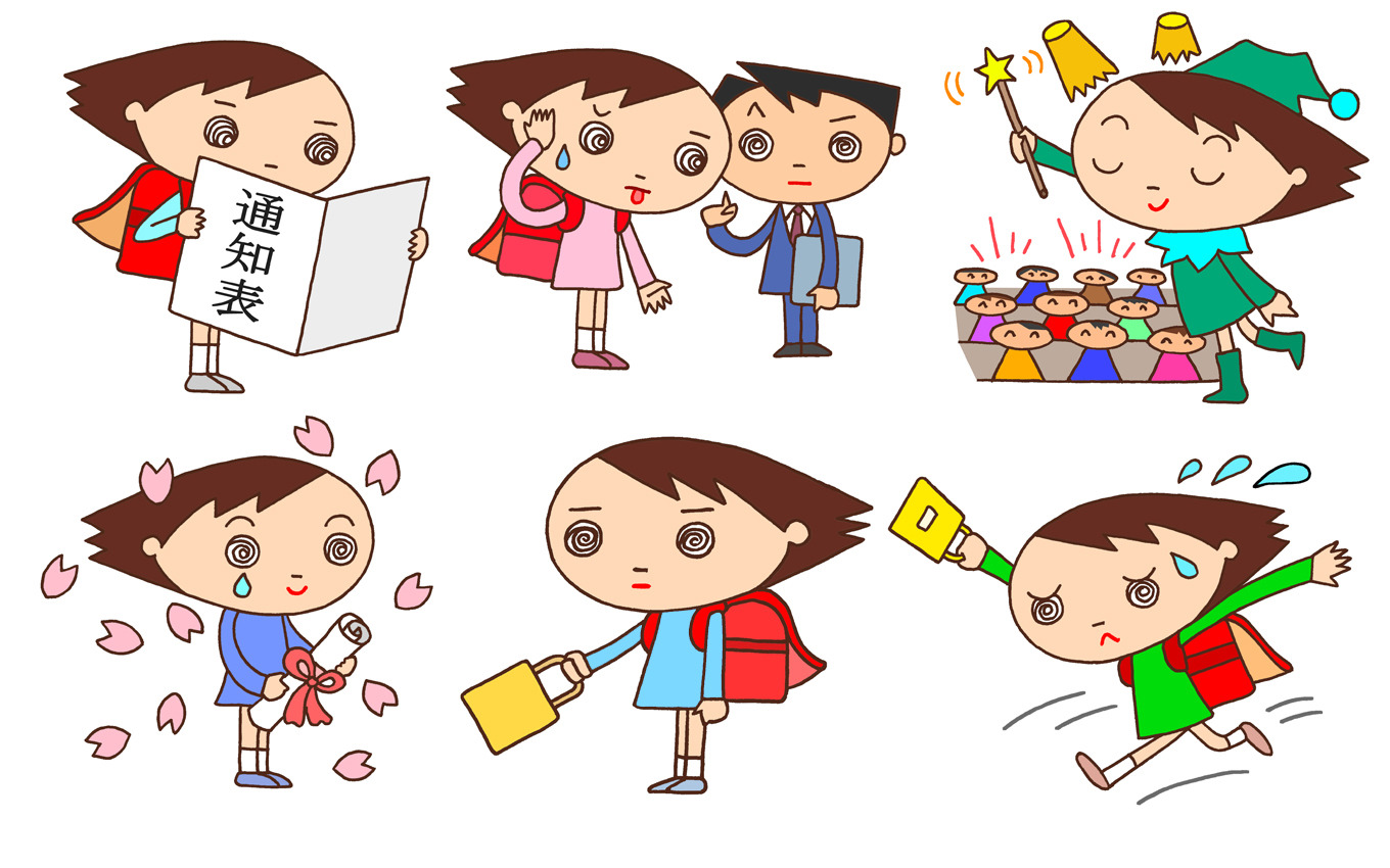 説教 Explore Tumblr Posts And Blogs Tumgir 説教 Explore Tumblr Posts And Blogs Tumgir