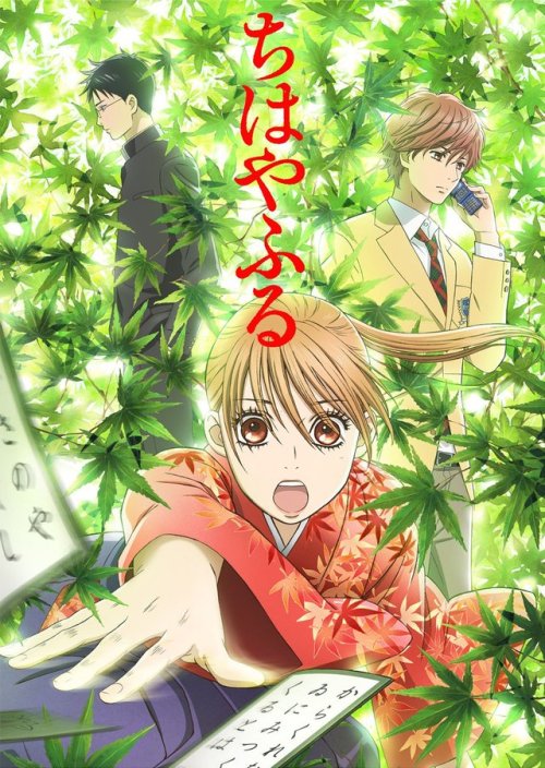 pkjd:Chihayafuru S3 anime has been announced for 2019.Source: headlines.yahoo.co.jp/hl?a=201