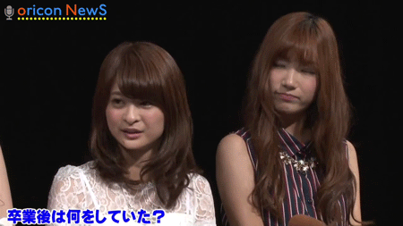 fujienyan:  Ex SKE48 - Shiorin Kumin Mizuki Fan Meeting Project youtube