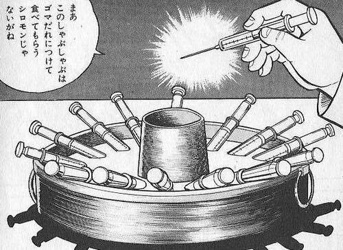 Cormanblog Igi くらふと ゆかい食堂単行本発売中 Cormanblog Igi くらふと ゆかい食堂単行本発売中