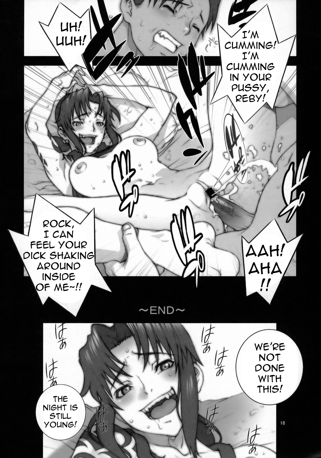 Rule 34 and Stuff