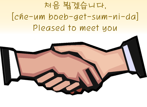 [Learn Korean] 처음 뵙겠습니다. =Pleased to meet you