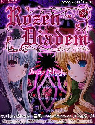 screenshot of Rozen Diadem's main menu