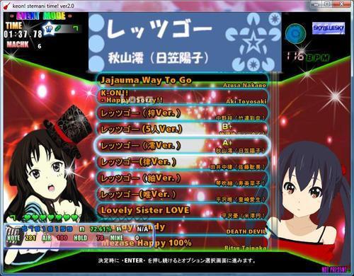 stepmania 4.0 theme stepmania 4.0 theme