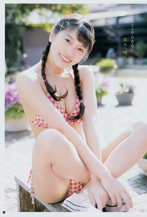 Matsushita Reona 松下玲緒菜, Young Champion 2018 No.09