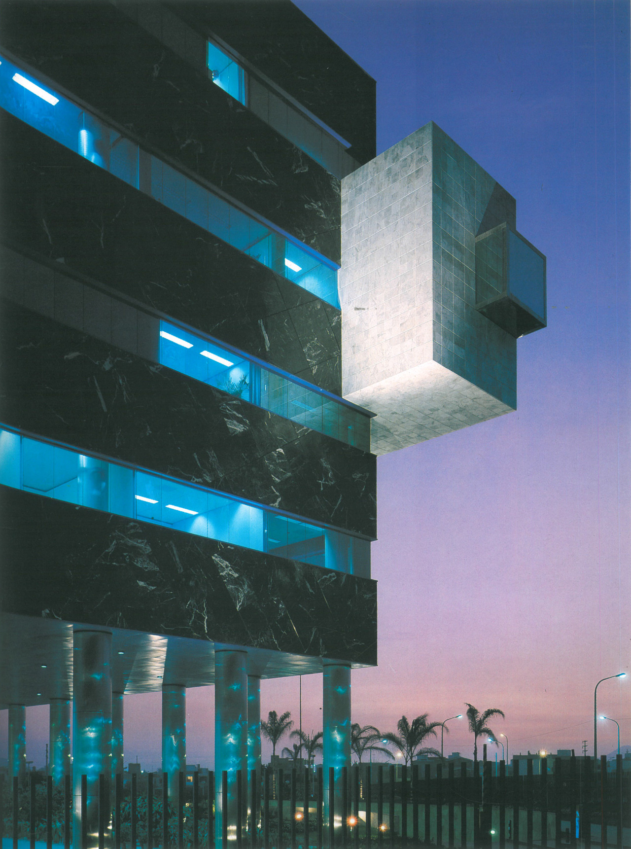 80sretroelectro:   Banco de Crédito del Perú  campus, Lima. 1988Scan 1