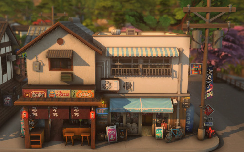 Yoko StreetKamorebi