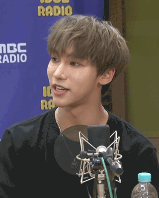 ♡ Ding Zeren On Idol Radio ♡