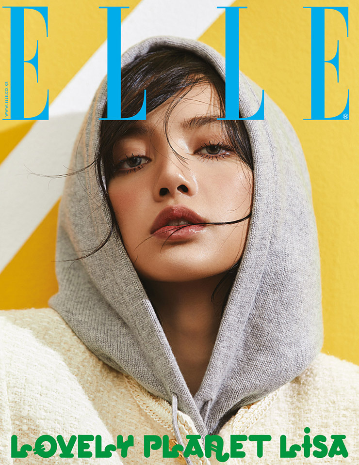 StyleKorea — Black Pink's Lisa for Elle Korea April 2021.