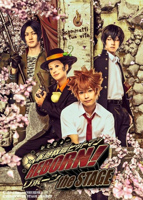 lightofthedeep:  [Reborn!] The STAGE, the first key visual release!  hold me im crying