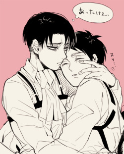 ereri-is-life: もりI have received permission