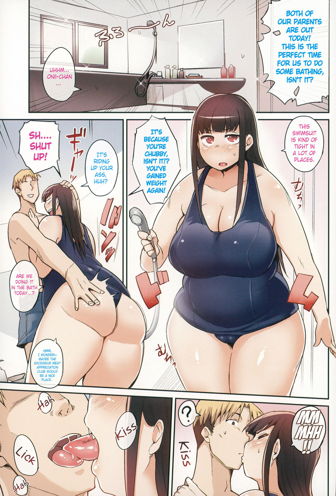   Naive Little SIster by   Fukumaaya   Part 1 of 2        Part 2