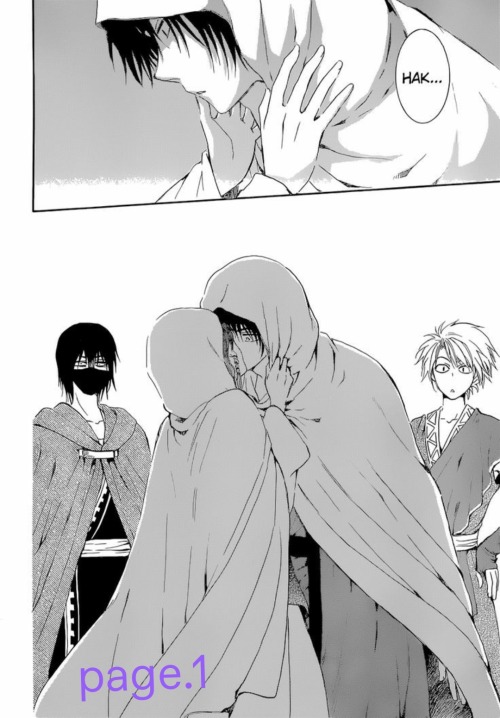 About How It Turned From Page.1 And The UNEXPECTED KISS THAT GOT ME SCREAMING FOR Straight 5 Minutes...